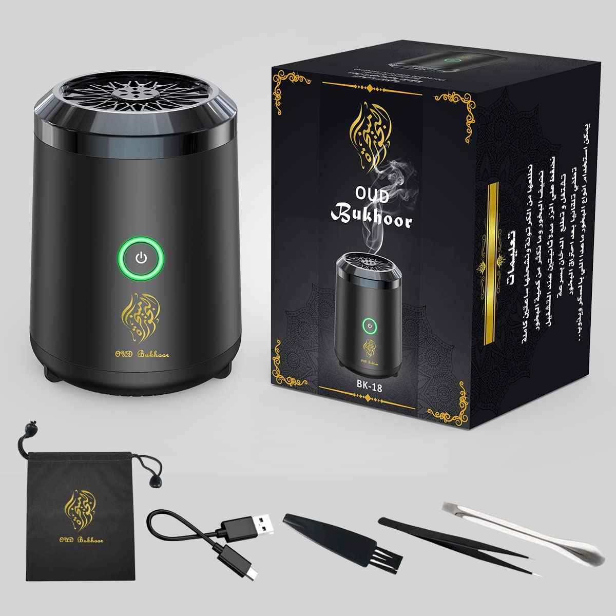 Smart Bukhoor Perfume Dispenser